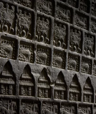 Impressions of the Past: Han Dynasty Tomb Bricks from the Art Institute of Chicago