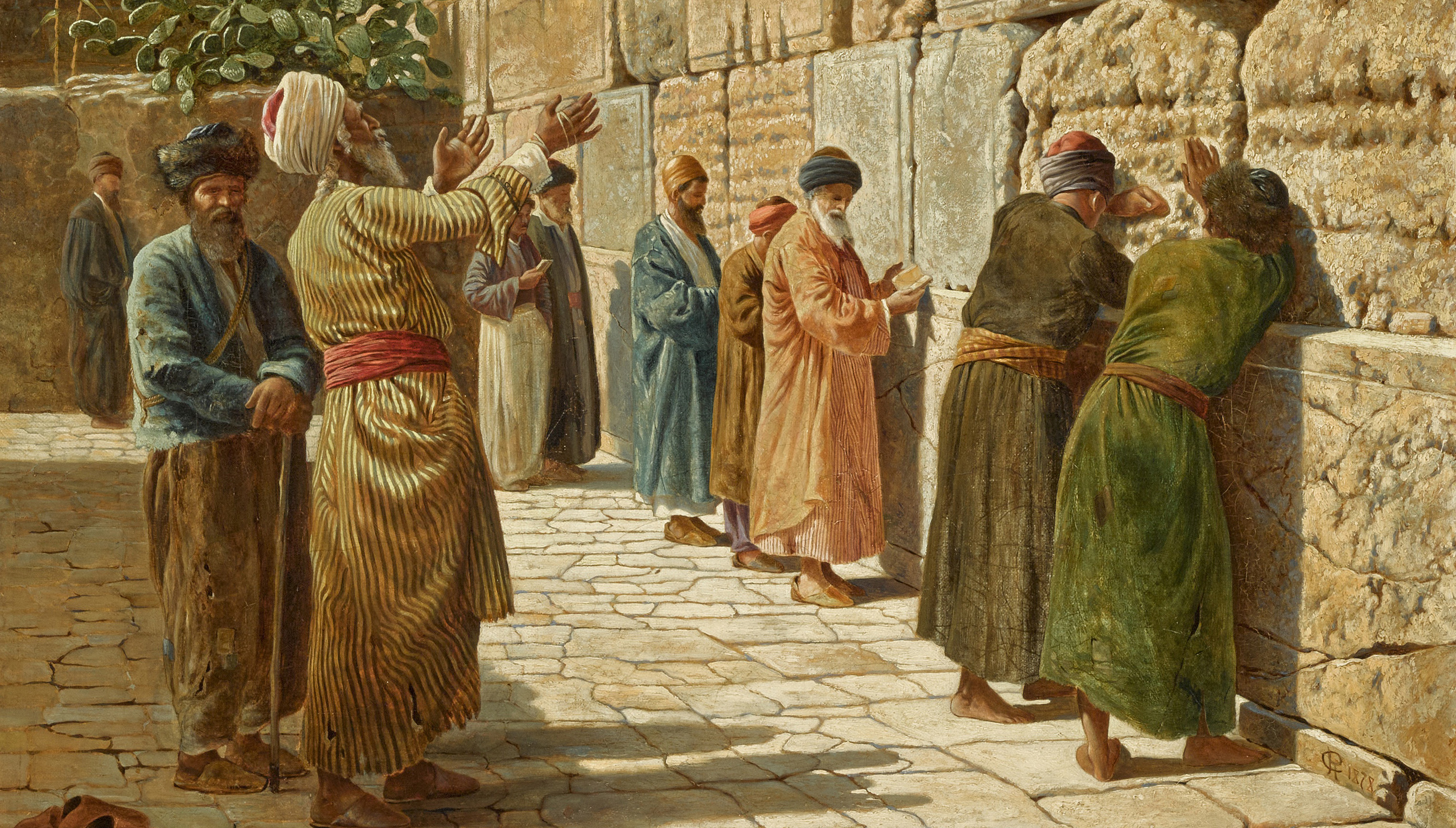 Islamic, Orientalist & Middle Eastern Art