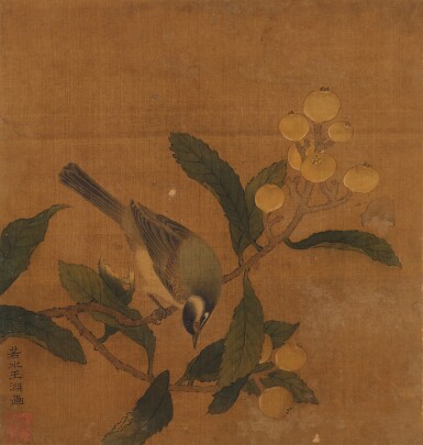 Fine Classical Chinese Paintings